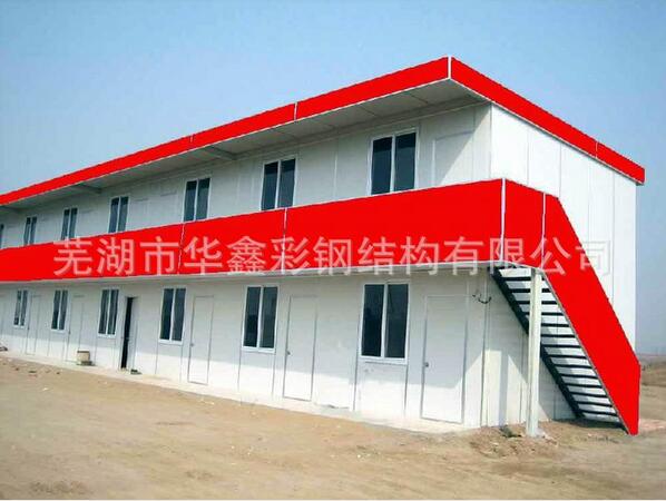 雙層輕鋼活動房